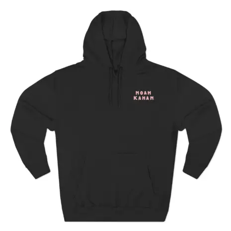 Noah-Kahan-Northern-Attitude-Three-Panel-Fleece-Hoodie-1 Noah Kahan Northern Attitude Three-Panel Fleece Hoodie